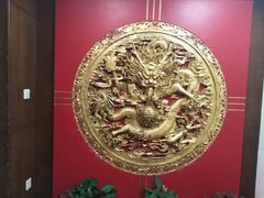 -梅龙镇酒家(南京西路总店)