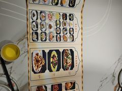 -马白开来特色羊排揪片子  (总店)