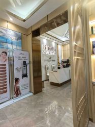 -香港倾城国际·美容美体中心