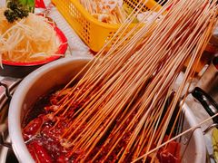 -大芊金重庆串串火锅(南京路店)