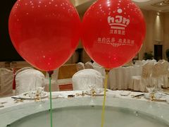 -白金汉爵大酒店(相城店)