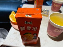 -华夏良子足疗按摩艾灸spa(环山东路店)
