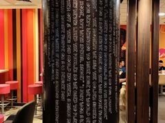 定海神针-麦当劳(新闸路店)