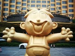 -上海神旺大酒店