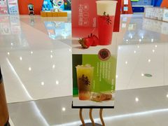 -太平洋咖啡(市府恒隆二店)