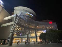 -仲盛世界商城