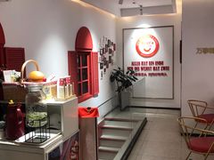 -Eckl’s爱氏热狗(猫街店)