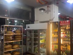 -德四家·云南傣味烧烤品牌(和谐店)