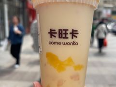 -詹记桃酥(包河万达店)