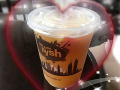 -艾薯夫妇Aysh(福田星河COCOPark店)
