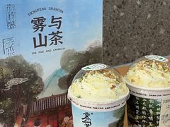 -雾与山茶(大禹城店)