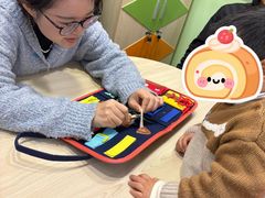 -浦东三林赢在起点早教中心·亲子托班早教体验课儿童兴趣班逻辑思维专注力幼小衔接			(金谊广场中心)
