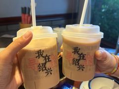 -寻宝记绍兴菜(鲁迅路店)