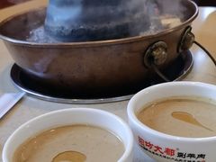 -阳坊大都涮羊肉(阳坊总店)