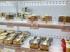 -烘焙町面包店(西四店)