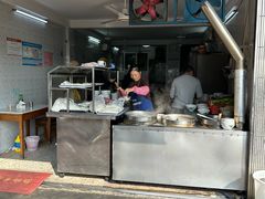-志荣粿面小食店