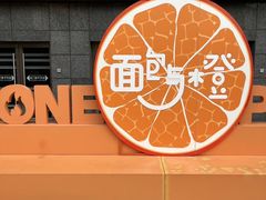 -北京清河万象汇