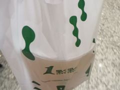 -1点点(大渡口万象汇店)