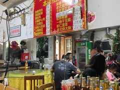 -红升老菜馆(巨兴街店)