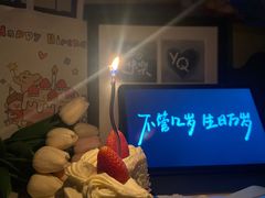 -欧派蛋糕(总店)