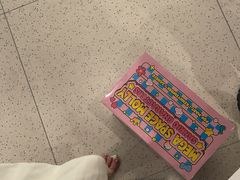 -泡泡玛特POPMART(龙湖杭州滨江天街店)