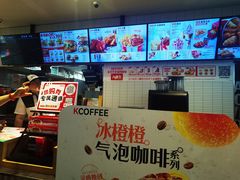 -肯德基(永旺店)