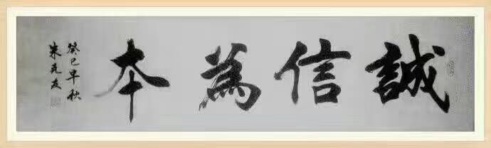 点击看大图 -痘博士广州·全国连锁祛痘机构
