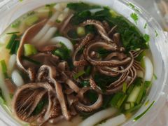 -熊氏牛羊杂粉(龙眼井总店)