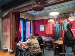 -老天桥酱肉烧饼夹肘子(天桥店)