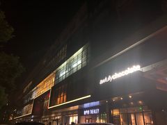 -杭州西湖银泰百货