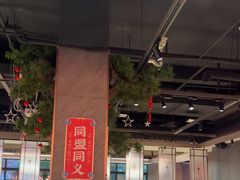 -聚味瞿记·龙虾堂(咸嘉湖店)