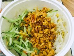 -满小西·馍现烤·面劲道(Rmall生活广场店)