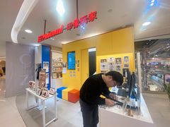 -方快-照相馆(浦建路巴黎春天店)