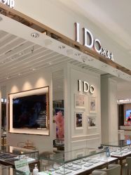 -I Do(齐齐哈尔新玛特购物广场店)