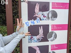 -留芳·文旅古月楼(老街店)