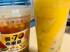 -7分甜(尹山湖歌林公园店)