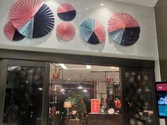 门面-索菲特酒店 · 云尚天际自助餐厅