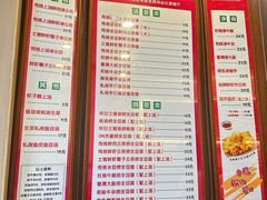 -恩宁刘福记(东华东路店)