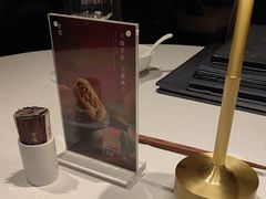 -食廬(浦东嘉里城店)