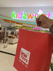 -孩子王(禹洲世贸店)