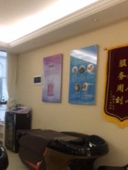 -碧莲盛·不剃发植发