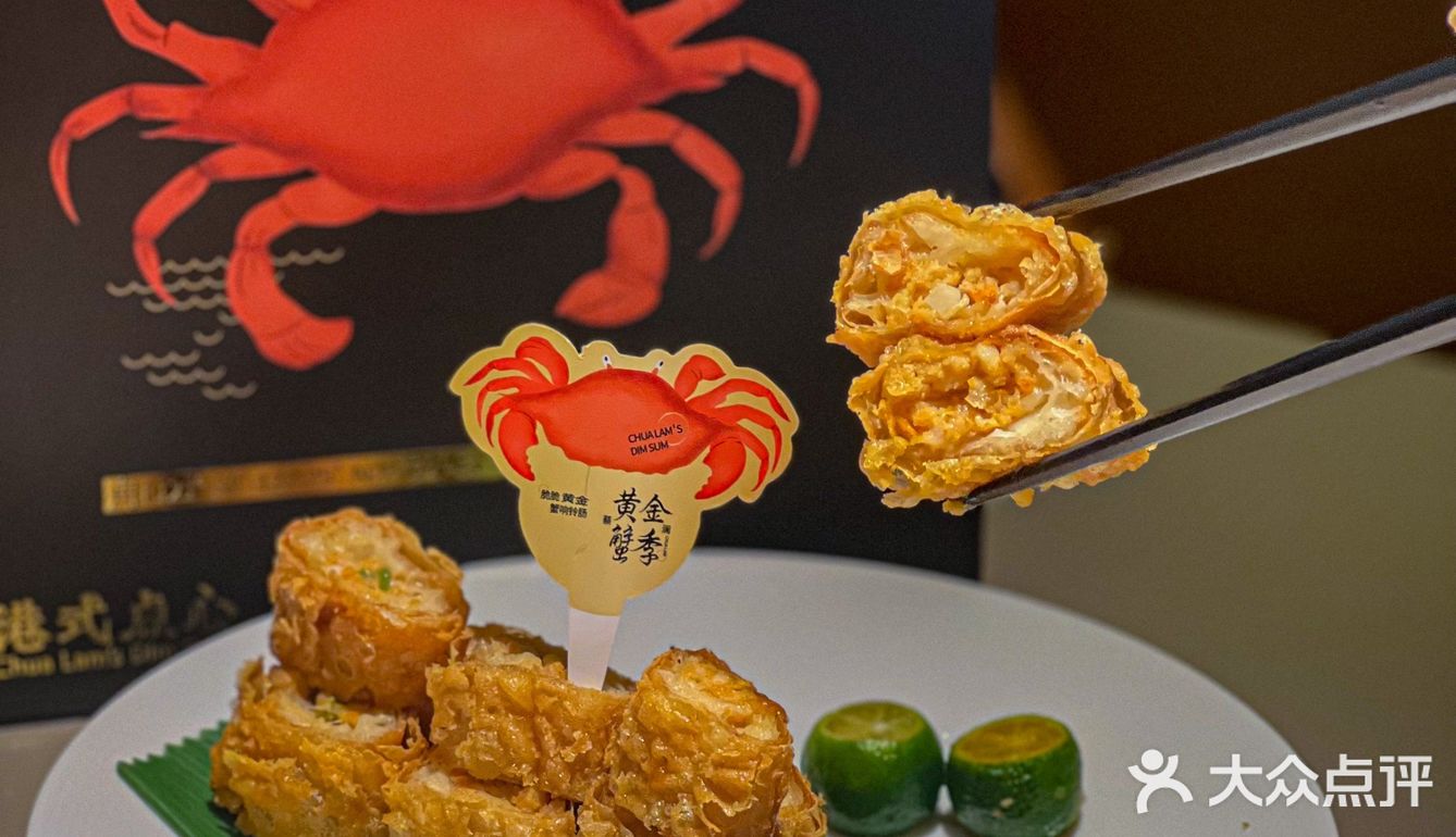 🥄我就吃一勺‼️懒人吃法の啖啖肉梭子蟹🦀