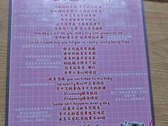 -好玩工厂密室·鹅鸭杀·桌游拼豆电玩