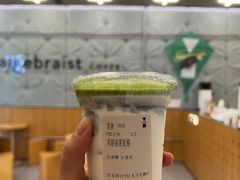 -代数学家algebraist(东吴龙湖天街店)