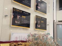 -中田健身工作室(嘉定江桥店)