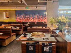 -江边城外烤全鱼(方庄时代购物中心店)