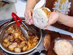 -其乐锅魁(春熙路店)