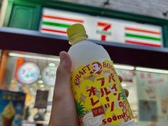 -7-Eleven(地堡街店)