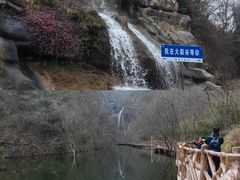 -皖西大裂谷