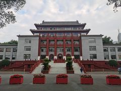 -四川大学(望江校区)